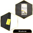 صندلی مدیریتی کاد گستر مدل T252 پرستیژ آپشنال
