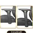 صندلی مدیریتی کاد گستر مدل  T242 High Quality فول آپشن