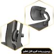 صندلی مدیریتی کاد گستر مدل  T242 High Quality فول آپشن