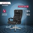 صندلی اداری مدل SM 1505