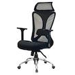 صندلی اداری ویوان مدل SM8303