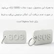  صندلی اداری مدل نیلپرام ABC-124 