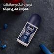 رول ضد تعریق مردانه نیوآ مدل Cool kick حجم 50 میلی لیتر