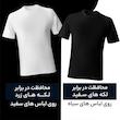 رول ضد تعریق مردانه نیوآ مدل Orginal 5x1 حجم 50 میلی لیتر