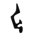 آویز لباس مدل دیواری کد F-133