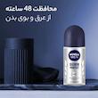  رول ضد تعریق مردانه نیوآ مدل Silver Protect حجم 50 میلی لیتر 