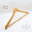 چوب لباسی طرح چوب افرا کد 43 بسته 24 عددی