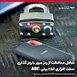اس اس دی اکسترنال سن دیسک مدل Extreme E61 ظرفیت 4 ترابایت رابط USB 3.2 Gen2