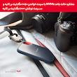 اس اس دی اکسترنال سن دیسک مدل Extreme E61 ظرفیت 4 ترابایت رابط USB 3.2 Gen2