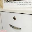 میز آرایش قائم مدل پنج کشو کد CL11
