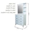 میز آرایش قائم مدل پنج کشو کد CL11