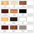 میز آرایش مدل DLF04L