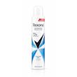اسپری ضدتعریق رکسونا مدل Arg Advanced Protection Cotton Dry حجم 200 میلی‌لیتر