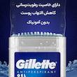 استیک ضد تعریق مردانه ژیلت مدل Cool Wave  حجم 70 میلی لیتر