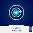 استیک ضد تعریق مردانه نیوآ مدل Fresh Active حجم 40 میلی لیتر