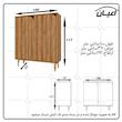 جاکفشی اعیان مدل FH601