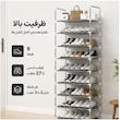 جاکفشی 9 طبقه لومیز مدل 27 Pair مناسب 18تا27 جفت کفش