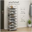جاکفشی 9 طبقه لومیز مدل 27 Pair مناسب 18تا27 جفت کفش