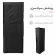 جاکفشی 9 طبقه لومیز مدل LZ-SR9 مناسب 18 تا 27 جفت کفش