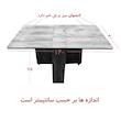 میز ناهارخوری مدل DLF106M