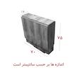 میز ناهارخوری مدل DLF106M