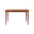 میز ناهارخوری 4 نفره گنجینه مدل لوتوس