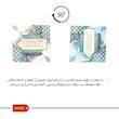 میز ناهارخوری ۴ نفره دینیال مدل 02-DI9090-75