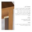 میز ناهارخوری چهار نفره گنجینه مدل تارو