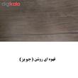 میز و صندلی ناهار خوری مدل سینا