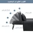 پاف تختخوابشو 1 نفره دیاکو مدل سیمرغ