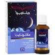 قطره ملاتونایت با طعم تافی ویتاویوا  - 1 میلی گرم حجم 30 میلی لیتر
