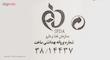 شامپو مو هیدرودرم مدل Milk and Honey حجم 250 میلی‌لیتر، تقویت‌کننده، ترمیم‌کننده، براق کننده، مناسب موهای آسیب دیده، حاوی عصاره شیر و عسل