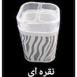 جامسواکی طرح زبرا کد mm22
