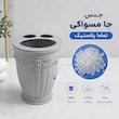 جا مسواکی مدل go12