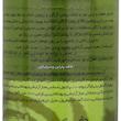 شامپو تقویت کننده مو ماکسیمیلیان مدل روغن آرگان و زیتون حجم 250 میلی‌لیتر، مرطوب‌کننده و فاقد پارابن و سیلیکون