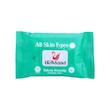 دستمال مرطوب نیوساد مدل Makeup Removing بسته 28 عددی