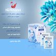 دستمال مرطوب نیوساد مدل Mak-BL دوازده بسته 12 عددی