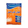 دستکش یکبار مصرف مدل J-Teb Asl-100 بسته 100 عددی