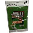 دستکش یکبار مصرف پیک مجموعه 5 عددی