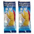 دستکش آشپزخانه لاله مدل لیلیوم بسته 2 عددی