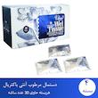 دستمال مرطوب ویهان مدل آنتی باکتریال مجموعه 4 عددی
