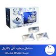 دستمال مرطوب ویهان مدل آنتی باکتریال مجموعه 10عددی