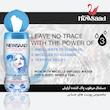 دستمال مرطوب نیوساد مدل S12 دوازده بسته 64 عددی