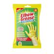 دستکش نظافت البوگریس مدل Rubber Gloves