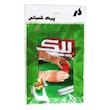 دستکش یکبار مصرف پیک مدل 10-001 مجموعه 10عددی