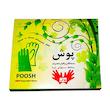 دستکش یکبار مصرف پوش کد PH1 بسته100 عددی