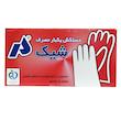 دستکش یکبار مصرف شیک مدل C100 صد بسته 100 عددی