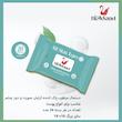 دستمال مرطوب نیوساد مدل Makeup-R2 دو بسته 28 عددی