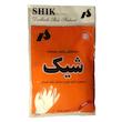 دستکش یکبار مصرف  شیک مدل 002 دوازده بسته 100عددی