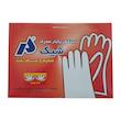دستکش یکبار مصرف شیک مدل B-002 بسته 100 عددی